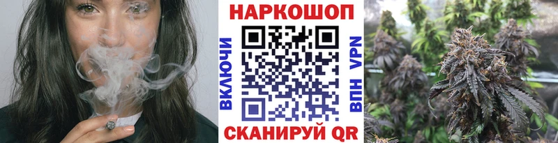 Цена Партизанск Гашиш  Alpha-PVP  Кокаин  Мефедрон  МАРИХУАНА 