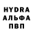 БУТИРАТ вода Pasha Giryavec