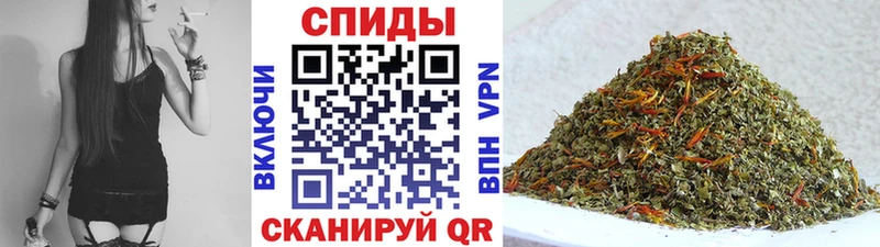 БУТИРАТ бутик Партизанск
