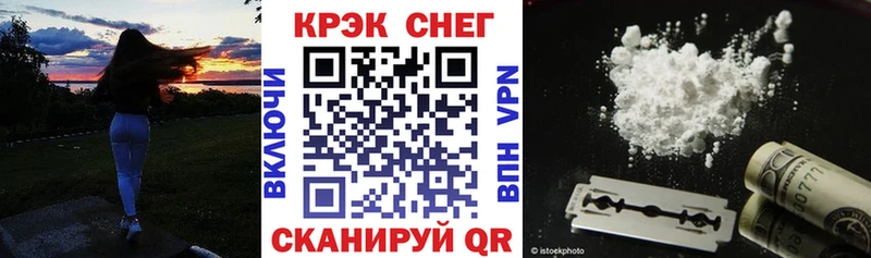 даркнет сайт  Партизанск  КОКАИН Колумбийский 