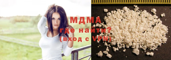 стаф Лабытнанги
