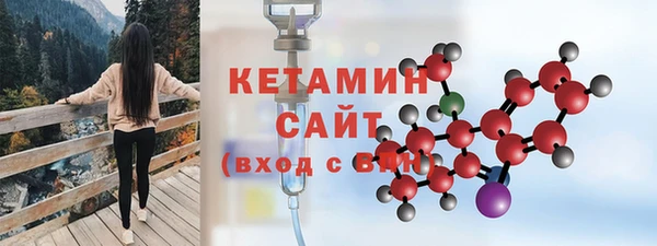 MESCALINE Абинск