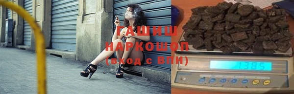 Альфа ПВП Вязьма