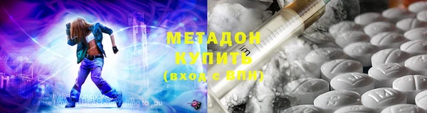 а пвп мука Абаза