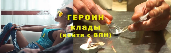 каннабис Ладушкин