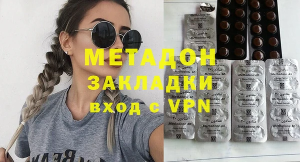 мет Вязники