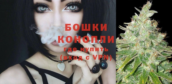 ECSTASY Абдулино