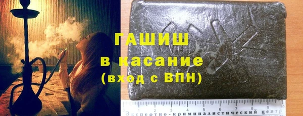 стаф Лабытнанги