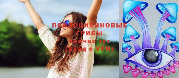каннабис Ладушкин