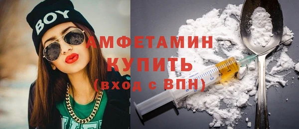 а пвп мука Абаза