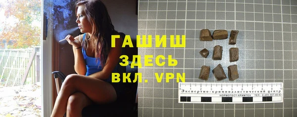 а пвп мука Абаза