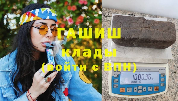 стаф Лабытнанги